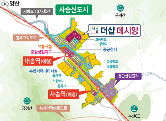 양산사송더샵데시앙5단지 이미지