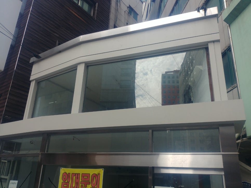 찌각 이미지