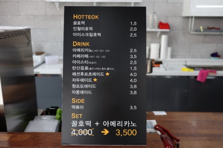원주상회 이미지