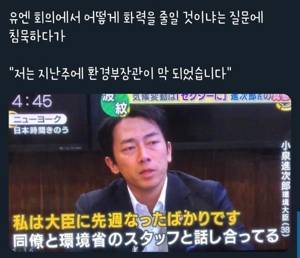 대신환경 이미지