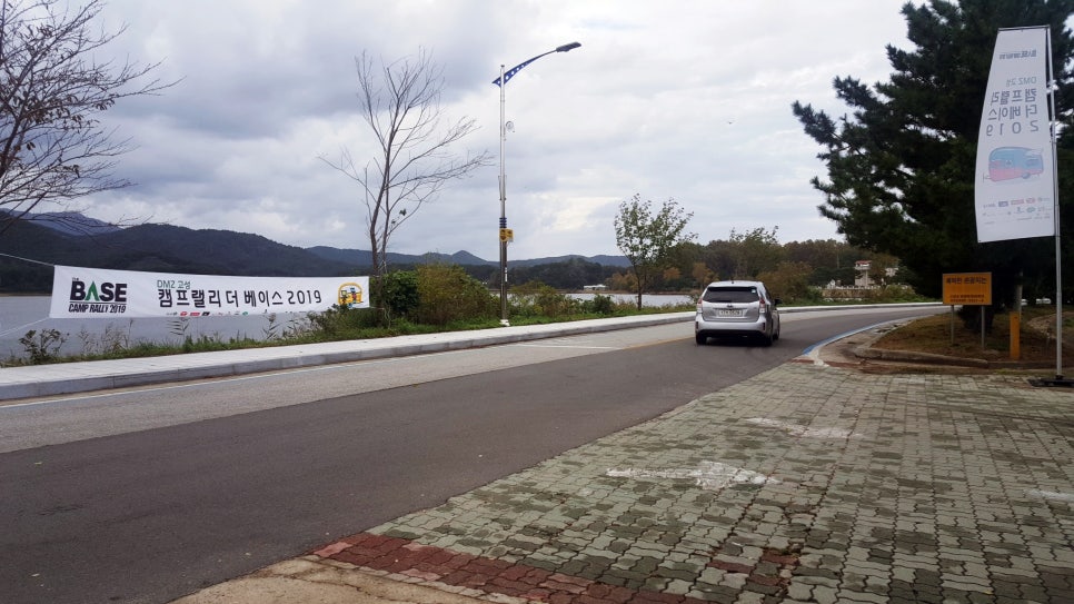 더베이스캠프 이미지
