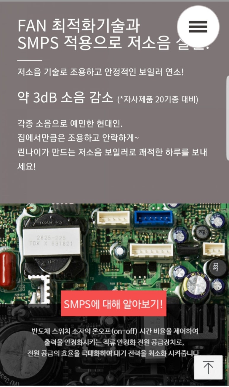 태화상사 이미지