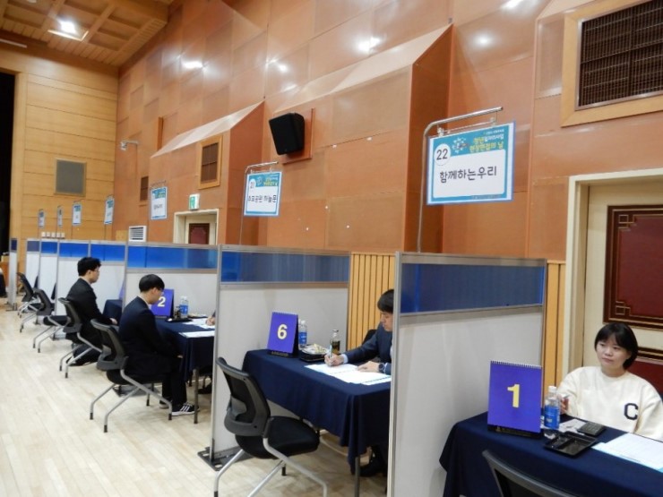 네오건축사사무소 이미지