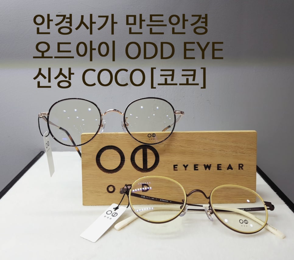 씨유안녕본점 이미지