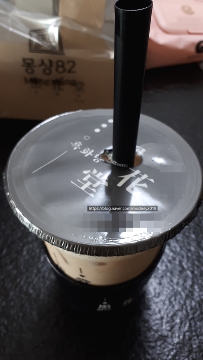 공차새롬점 이미지