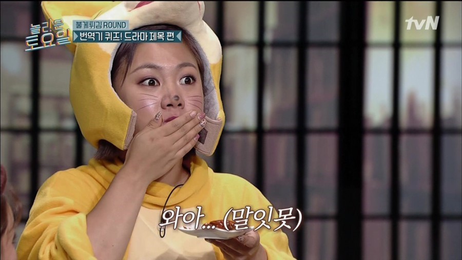 대왕떡집 이미지