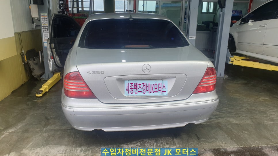 JK모터스 이미지
