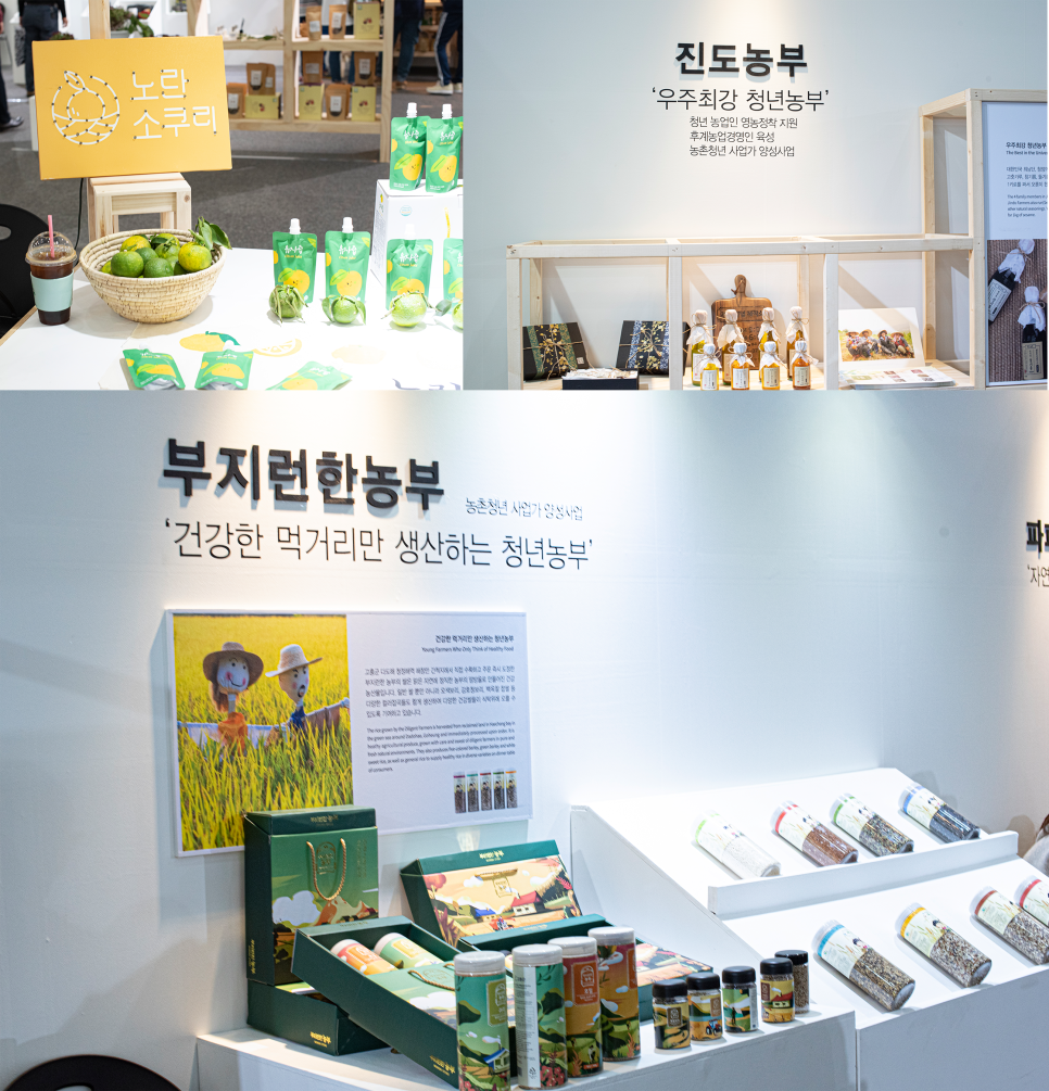 별별체험교실 이미지