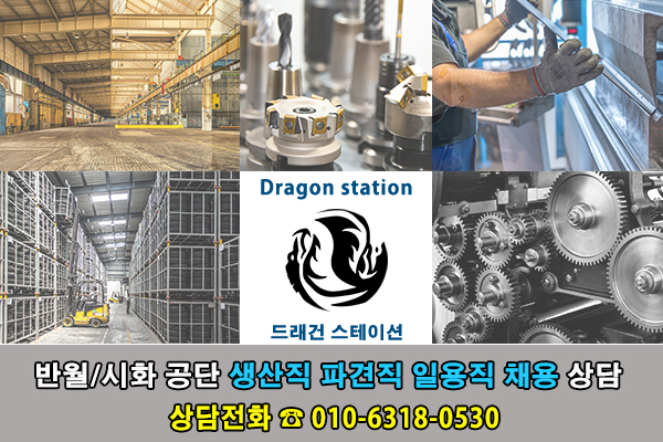 에이치케이전자 이미지