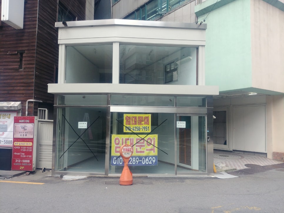 찌각 이미지