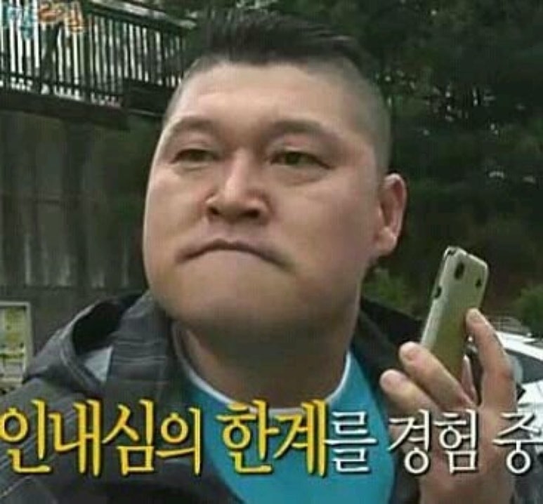 영번지식당 이미지