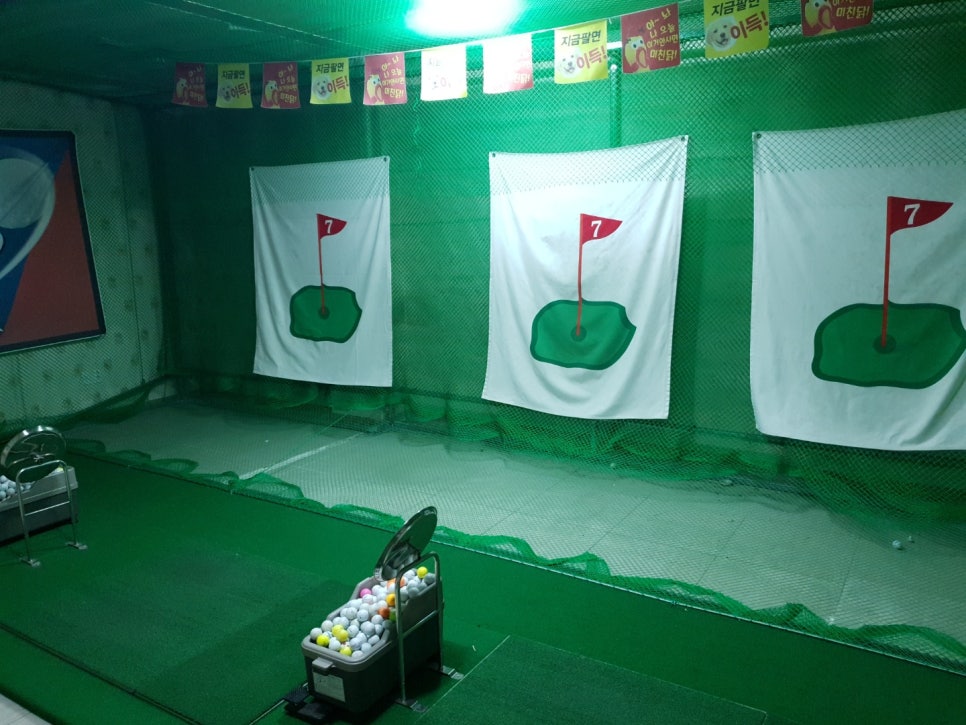 골때려골프전주 이미지