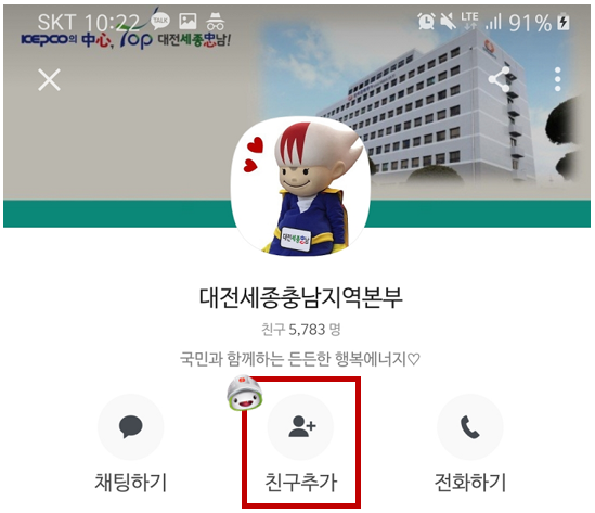 충남이벤트 이미지