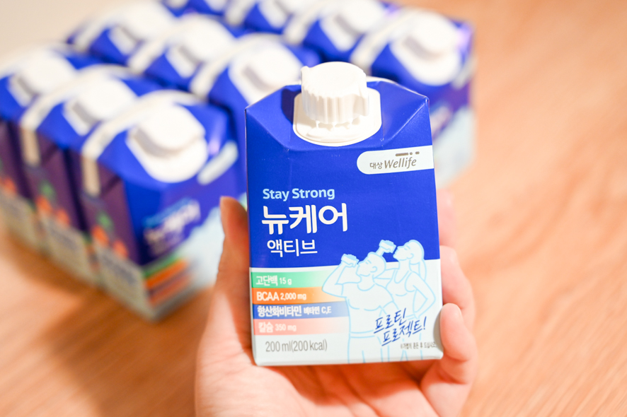 스타웰라이프 이미지