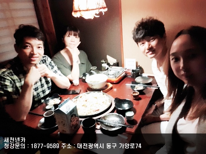 (주) 시지온 이미지