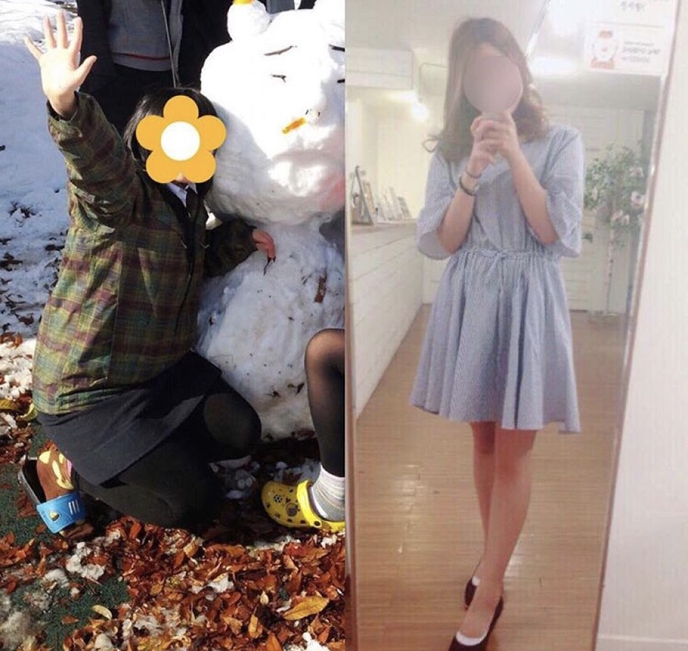 스마트PT 이미지