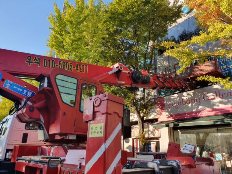 스카이노래연습장 이미지