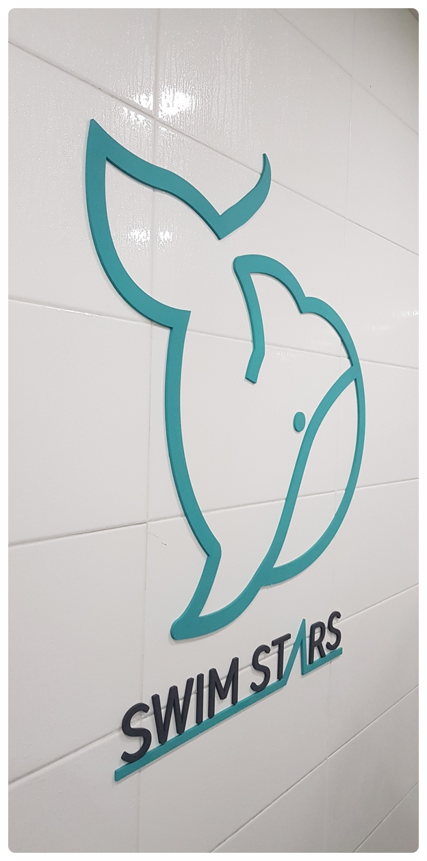 스윔스타즈 이미지