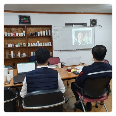 (주)자연동화 이미지