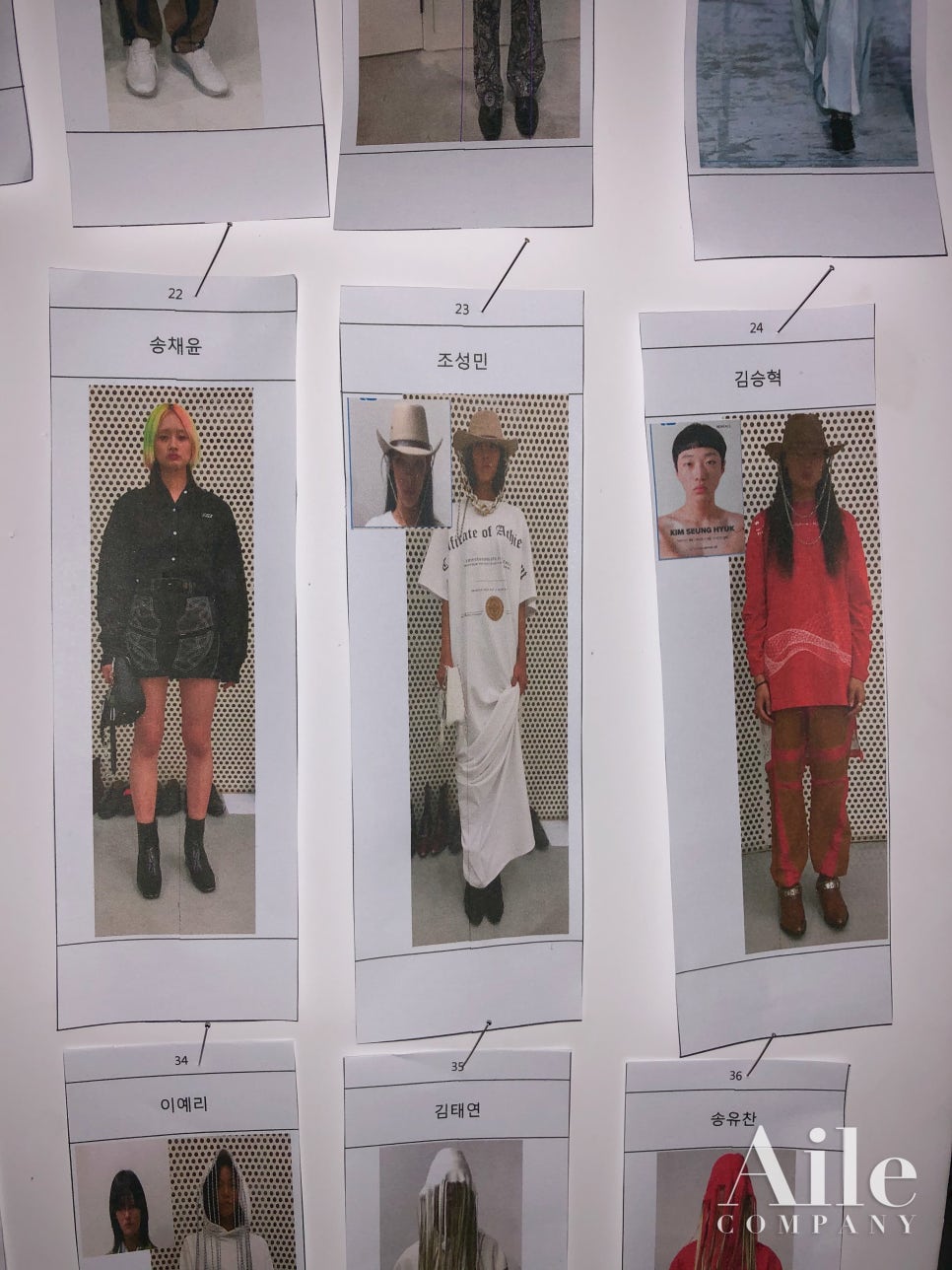 성민컴퍼니 이미지