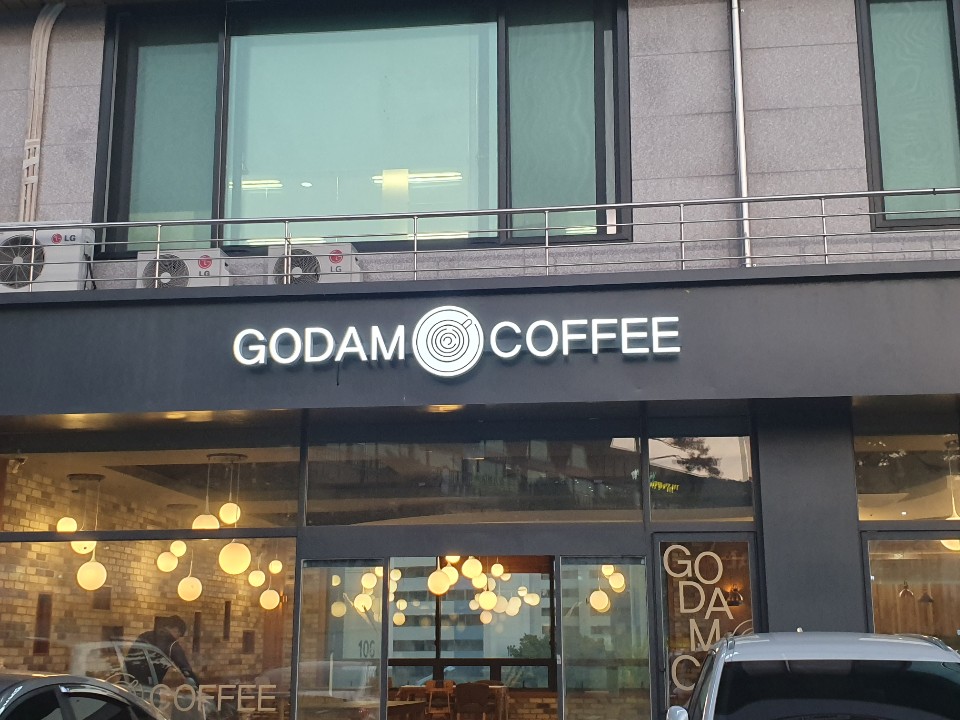 아련씨의 디자인 사무소 이미지