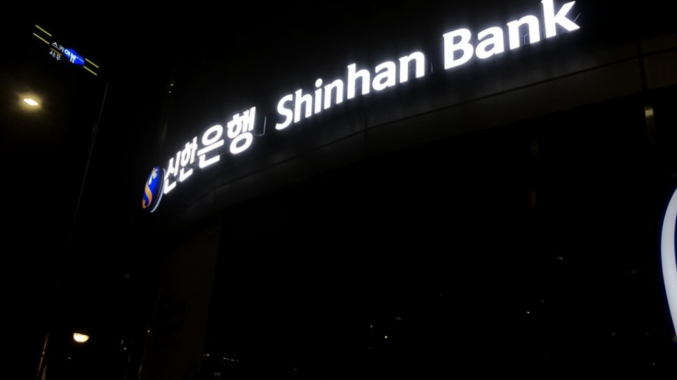 사우점핑다이어트 이미지