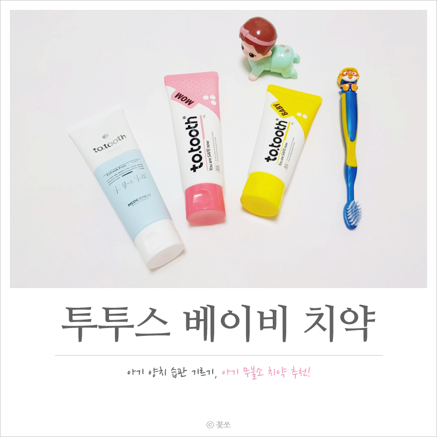(주)메디덴코 이미지