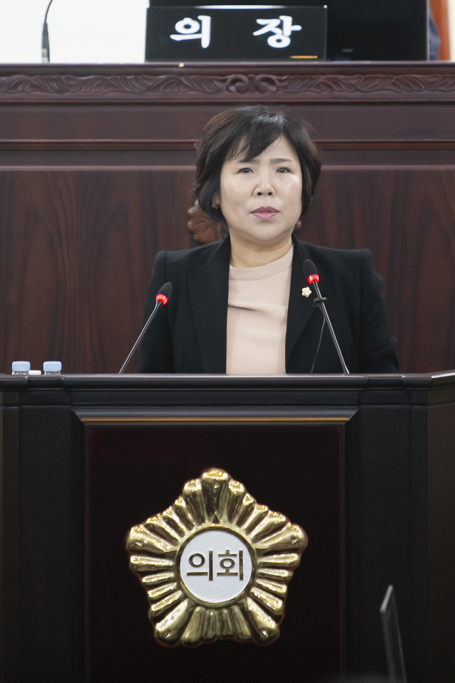 정남의원 이미지