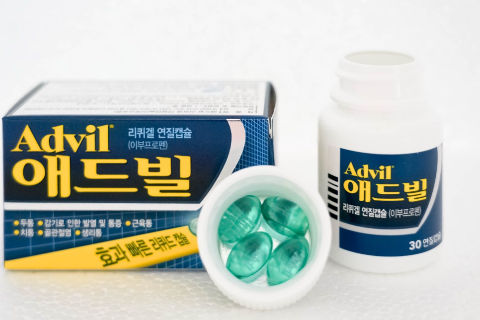 애드빌 이미지