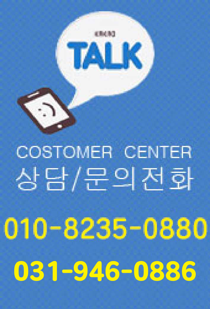 착컴퍼니 이미지