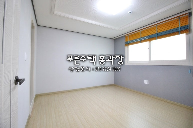 상록에너지 이미지