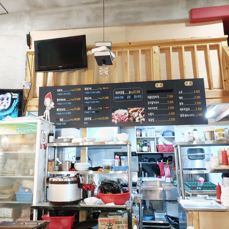 마스터클래식제주처럼 이미지