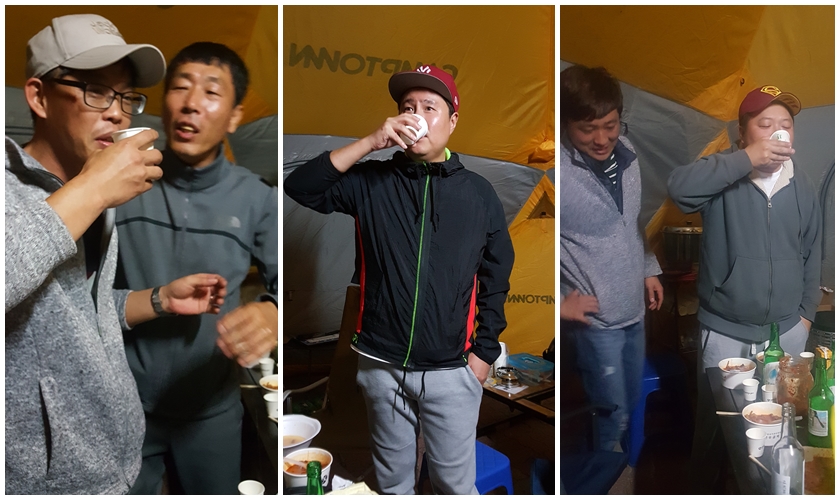더베이스캠프 이미지