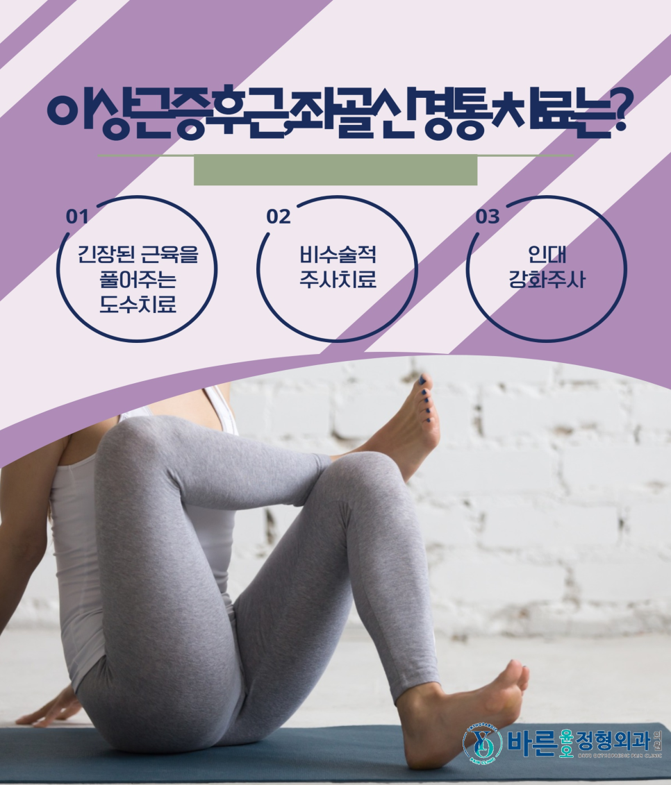 윤&오 이미지