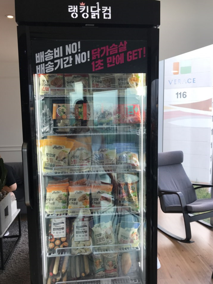 플랜바디PT 이미지