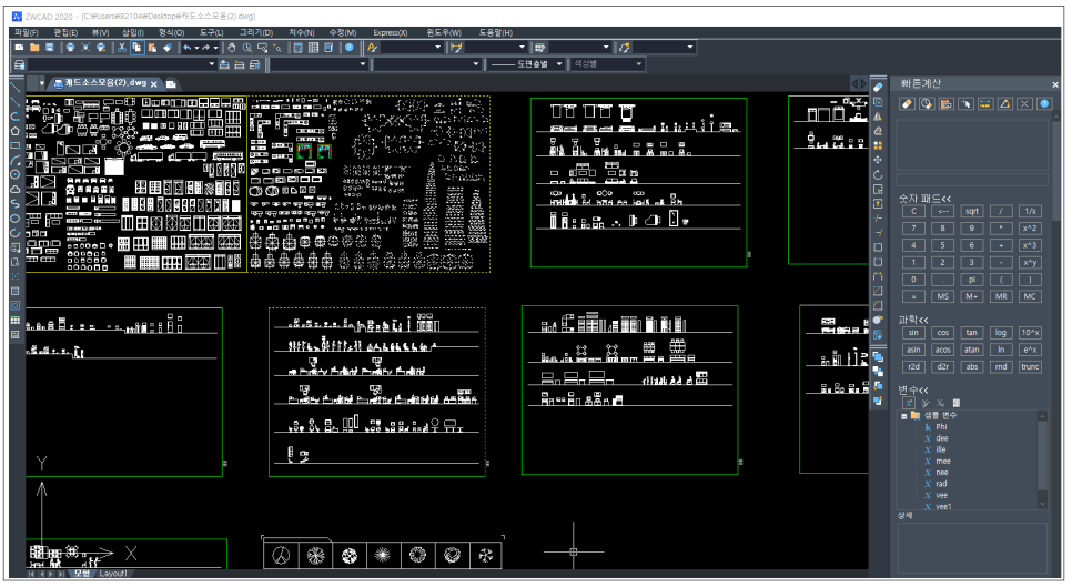 [캐드 소스]_캐드(Cad) 소스 모음 파일(.Dwg) : 네이버 블로그