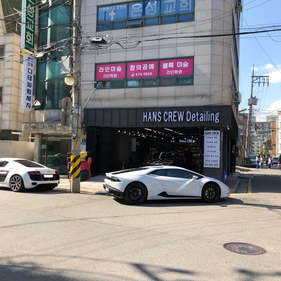 한스크루 이미지