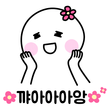 오복상회 이미지
