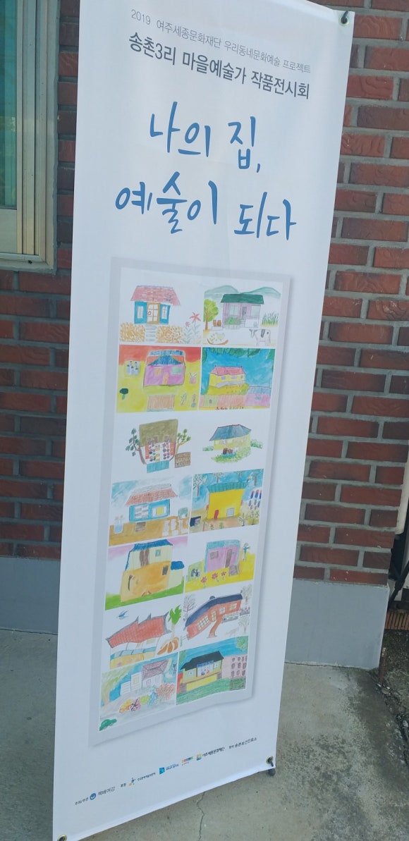책배여강 이미지