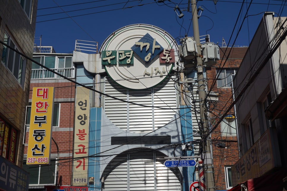 깡통꼬마김밥 이미지