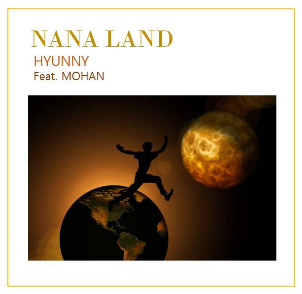 화엔터테인먼트(주) 이미지
