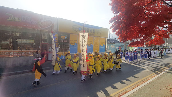 곡성문화원 이미지