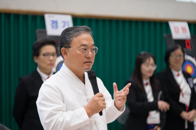 사단법인 대한한궁협회 이미지