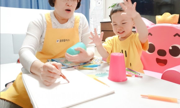 서비스플러스 이미지