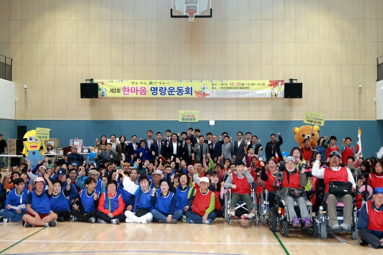 큰사랑빵굼터 이미지