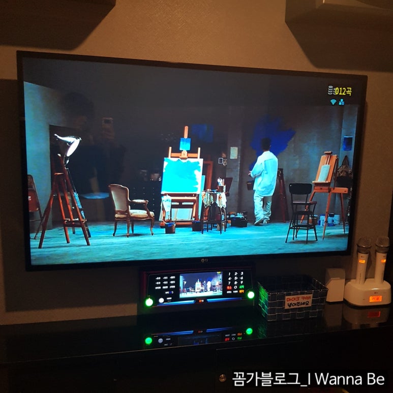 하나로노래연습장 이미지
