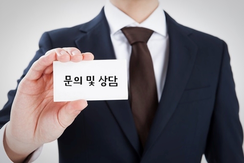 (주)에이치엔씨 이미지