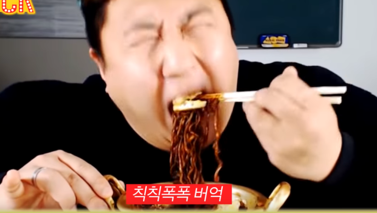 블루짐 이미지