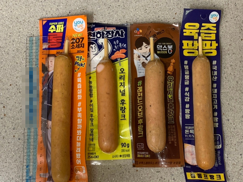(주)선진햄 이미지