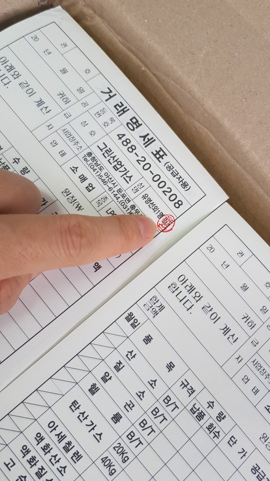 움찬광고기획 이미지